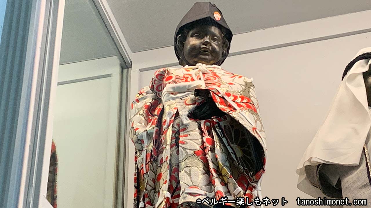 小便小僧　大名